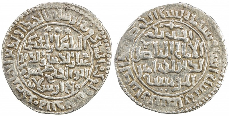 SELJUQ OF RUM: Kaykhusraw I, 2nd reign, 1204-1210, AR dirham (2.68g), Kayseri, A...