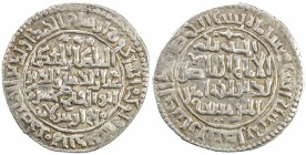 SELJUQ OF RUM: Kaykhusraw I, 2nd reign, 1204-1210, AR dirham (2.68g), Kayseri, AH602, A-1206, Izmirlier-113, lovely VF.

Estimate: USD 160-200