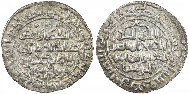 SELJUQ OF RUM: Kaykhusraw I, 2nd reign, 1204-1210, AR dirham (2.90g), Kayseri, A...