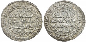 SELJUQ OF RUM: Kaykhusraw I, 2nd reign, 1204-1210, AR dirham (2.90g), Kayseri, AH603, A-1206, Izmirlier-118, EF.

Estimate: USD 200-300