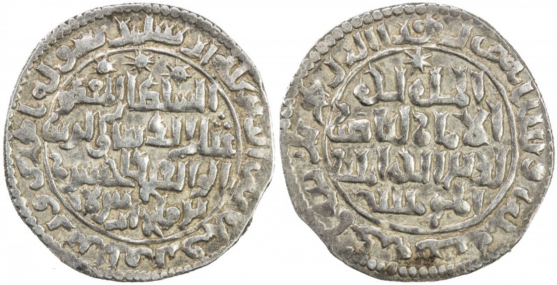 SELJUQ OF RUM: Kaykhusraw I, 2nd reign, 1204-1210, AR dirham (2.83g), Malatya, A...