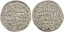 SELJUQ OF RUM: Kaykhusraw I, 2nd reign, 1204-1210, AR dirham (2.83g), Malatya, AH603, A-1206, Izmirlier-134, bold strike, rare mint, VF-EF.

Estimat...