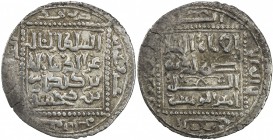 SELJUQ OF RUM: Kayka'us I, 1210-1219, AR dirham (2.82g), Sivas, AH610, A-1208, Izmirlier-173, VF-EF.

Estimate: USD 140-180