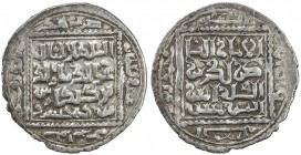 SELJUQ OF RUM: Kayka'us I, 1210-1219, AR dirham (2.92g), Sivas, AH610, A-1208, Izmirlier-173, VF-EF.

Estimate: USD 140-180