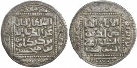 SELJUQ OF RUM: Kayka'us I, 1210-1219, AR dirham (2.88g), Sivas, AH611, A-1208, Izmirlier-175, VF-EF.

Estimate: USD 140-180