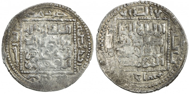 SELJUQ OF RUM: Kayka'us I, 1210-1219, AR dirham (2.94g), Konya, AH611, A-1208, I...