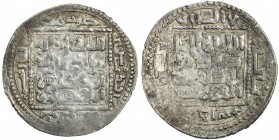 SELJUQ OF RUM: Kayka'us I, 1210-1219, AR dirham (2.94g), Konya, AH611, A-1208, Izmirlier-168, VF.

Estimate: USD 120-140