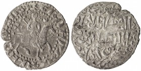 SELJUQ OF RUM: Kaykhusraw II, 1236-1245, AR bilingual tram (2.64g), Sis, AH637, A-1221, citing Hetoum I, in Armenian, in the obverse margin, VF-EF. Is...