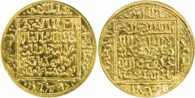 SELJUQ OF RUM: Kayka'us II, 1245-1249, AV dinar, Konya, AH644, A-A1223, Izmirlier-513 (different dies), with much original luster, ANACS graded MS63, ...