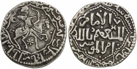 SELJUQ OF RUM: Qilij Arslan IV, 1248-1249, AR dirham (2.74g), Sivas, AH646, A-1226, mounted archer prancing right, VF, RR. 

Estimate: USD 350-450