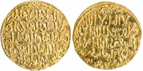 SELJUQ OF RUM: The three brothers, 1249-1259, AV dinar (4.56g), Konya, AH648, A-A1227, Izmirlier—, citing all three brothers, 'Izz al-Din Kayka'us II,...