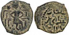 SELJUQ OF RUM: Kayka'us II, 2nd reign, 1257-1261, AE fals (2.79g), NM, ND, A-1231, Izmirlier-654, enthroned emperor, F-VF, R. 

Estimate: USD 100-14...