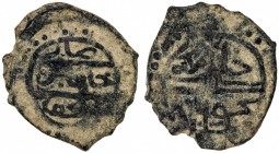 SARUHAN: Saruhan Bey, 1411, AE mangyr (1.74g), NM, AH814, A-1253D, Ender-04C-002, ruler's name written as sar / khan bin / ishaq on obverse in three p...