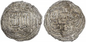 KARAMANID: Anonymous, ca. 1310-1330, AR dirham (1.96g), Ermenek, AH71x, A-1267, Ölçer 17var, anonymous, derived from type A of the Ilkhan ruler Uljayt...