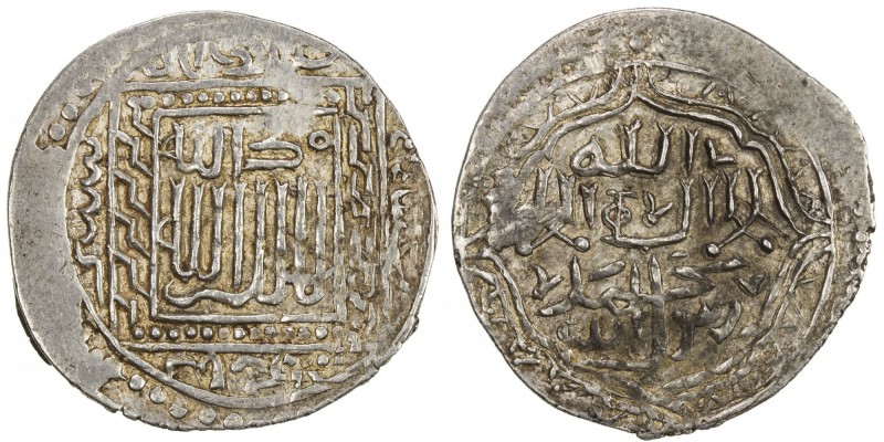 KARAMANID: Anonymous, ca. 1310-1330, AR dirham (2.00g), NM, blundered date, A-12...
