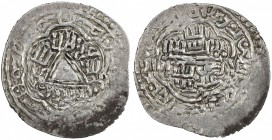 KARAMANID: Anonymous, ca. 1310-1330, AR dirham (1.87g), NM, ND, A-1267, anonymous, derived from type C of the Ilkhan ruler Uljaytu, with triangle in o...