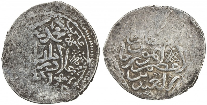 KARAMANID: Muhammad b. 'Ala al-Din, 1402-1419, AR dirham (1.67g), Larende, ND, A...