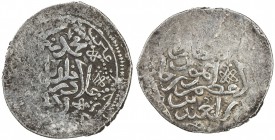 KARAMANID: Muhammad b. 'Ala al-Din, 1402-1419, AR dirham (1.67g), Larende, ND, A-1270.1, Ölçer-65, citing the Timurid ruler Timur as overlord, very ra...