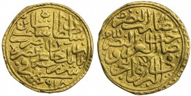 OTTOMAN EMPIRE: Selim I, 1512-1520, AV sultani (3.48g), Serez, AH918, A-1314, nice even strike, well-centered, choice VF, R. 

Estimate: USD 700-900
