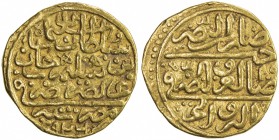 OTTOMAN EMPIRE: Süleyman I, 1520-1566, AV sultani (3.49g), Misr, AH926, A-1317, VF.

Estimate: USD 150-170