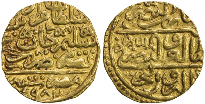 OTTOMAN EMPIRE: Murad III, 1574-1595, AV sultani (3.48g), Misr, AH974, A-1332.1,...