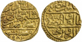 OTTOMAN EMPIRE: Murad III, 1574-1595, AV sultani (3.48g), Misr, AH974, A-1332.1, lovely bold strike, EF.

Estimate: USD 180-220