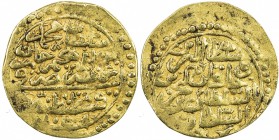 OTTOMAN EMPIRE: Mehmet IV, 1648-1687, AV sultani (3.39g), Kostantiniye, AH1058, A-1383, KM-83, full date, about VF.

Estimate: USD 240-300