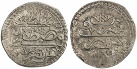 ALGIERS: Mustafa III, 1757-1774, AR ¼ budju (3.42g), Jazayir, AH1185, KM-27, EF.

Estimate: USD 100-150