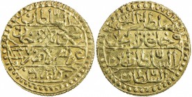ALGIERS: Mahmud II, 1808-1830, AV sultani (3.04g), Jazayir, AH1237, KM-66, choice EF.

Estimate: USD 550-650