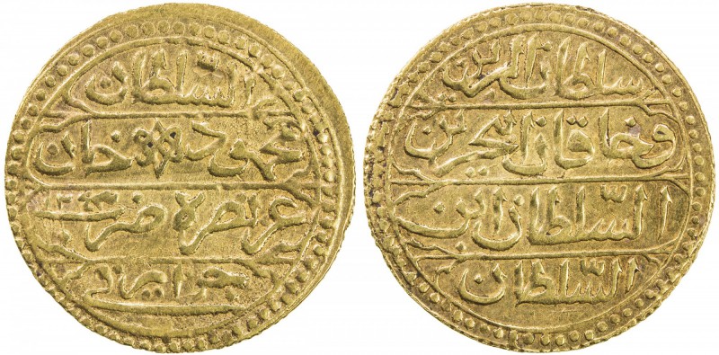 ALGIERS: Mahmud II, 1808-1830, AV sultani (2.93g), Jazayir, AH1243, KM-66, VF-EF...