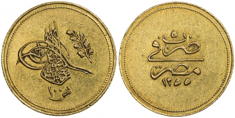 EGYPT: Abdul Mejid, 1839-1861, AV 100 qirsh (8.54g), Misr, AH1255 year 5, KM-235...