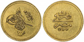 EGYPT: Abdul Mejid, 1839-1861, AV 100 qirsh (8.54g), Misr, AH1255 year 5, KM-235.1, EF.

Estimate: USD 400-450