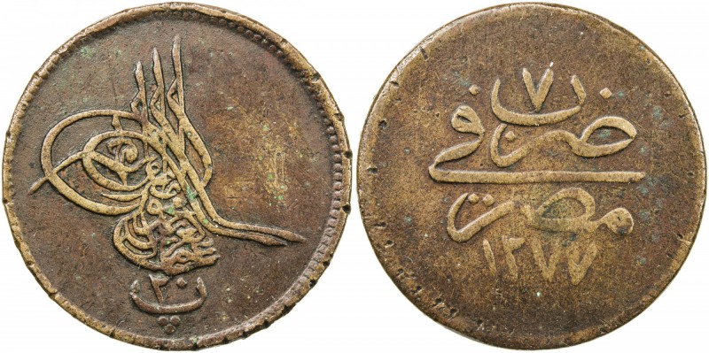 EGYPT: Abdul Aziz, 1861-1876, AE 20 para (12.07g), Misr, AH1277 year 7, KM-245, ...