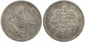 EGYPT: Abdul Aziz, 1861-1876, AR 5 qirsh, Misr, AH1277 year 4, KM-253.1, struck at the Paris mint, surface hairlines, VF-EF.

Estimate: USD 80-100