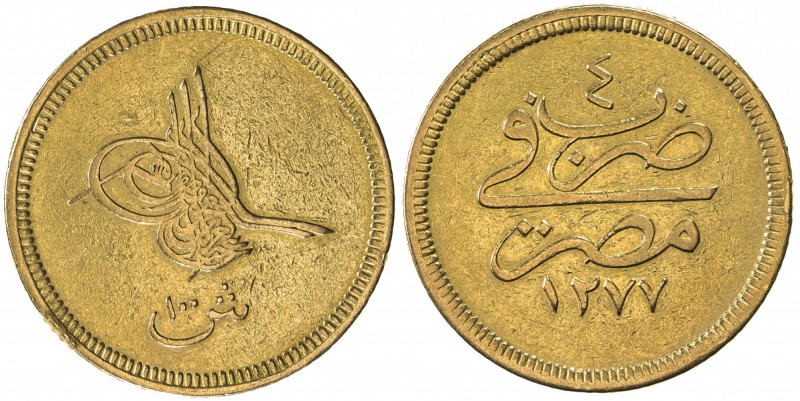 EGYPT: Abdul Aziz, 1861-1876, AV 100 qirsh, Misr, AH1277 year 4, KM-264, struck ...