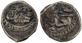 IRAQ: Mahmud I, 1730-1754, AE 5 para, Baghdad, AH[11]43, KM-39, VF.

Estimate: USD 100-120