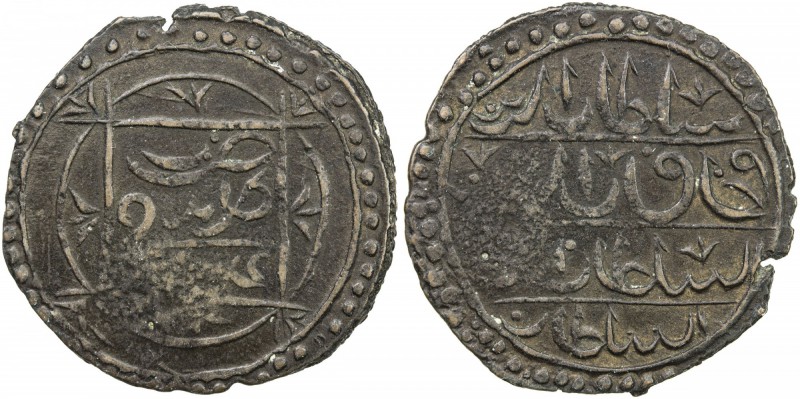 TRIPOLI: Selim III, 1789-1807, BI 15 para (6.68g), Tarabulus Gharb (Tripoli), xx...