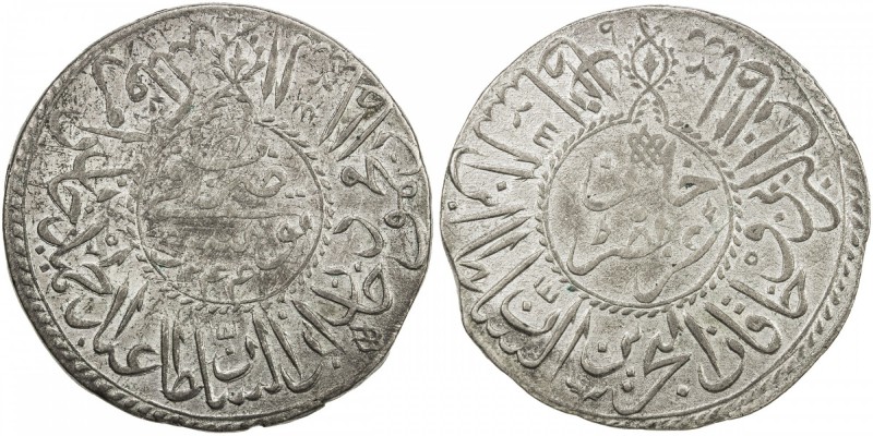 TUNIS: Mahmud II, 1808-1839, AR 2 piastres (22.82g), Tunis, AH1244, KM-93, some ...