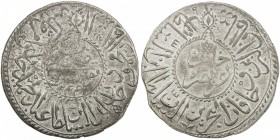 TUNIS: Mahmud II, 1808-1839, AR 2 piastres (22.82g), Tunis, AH1244, KM-93, some central weakness, but fully legible on both sides, most original silve...