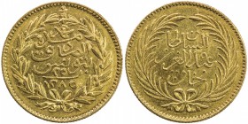 TUNIS: Muhammad al-Sadiq Bey, 1859-1882, AV 25 piastres, Tunis, AH1285, KM-148, citing the Ottoman sultan Abdul Aziz, EF-AU.

Estimate: USD 260-340