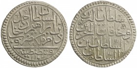 TURKEY: Ahmet II, 1691-1695, AR ½ kurush (8.83g), Kostantiniye, AH1102, KM-107, superb strike, EF, RR. 

Estimate: USD 400-500