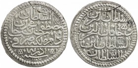 TURKEY: Mustafa II, 1695-1703, AR ½ kurush (9.22g), Edirne, AH1106, KM-117.1, bold strike, one flan crack, EF.

Estimate: USD 120-160