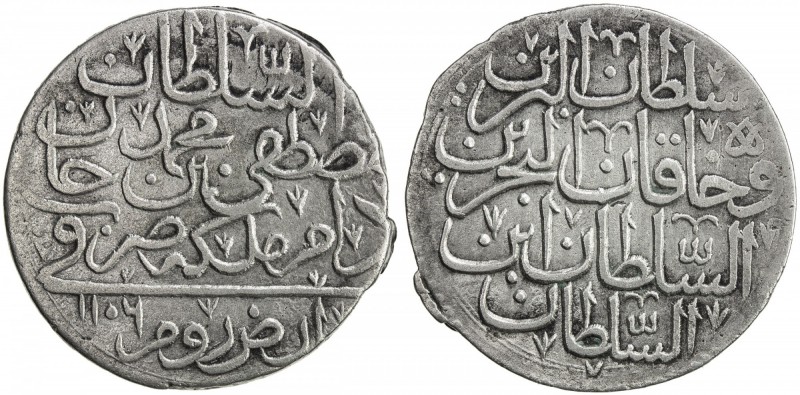 TURKEY: Mustafa II, 1695-1703, AR ½ kurush (9.82g), Erzurum, AH1106, KM-117.2, l...