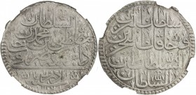 TURKEY: Mustafa II, 1695-1703, AR kurush, Edirne, AH1106, KM-121.1, standard type, surface hairlines, nice strike, NGC graded EF details.

Estimate:...