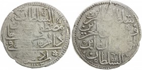 TURKEY: Mustafa II, 1695-1703, AR kurush (19.33g), Edirne, AH "1102 ", KM-121.1, Damali-22-ED-G1c, the date 1102 is on the same side as the sultan's n...