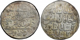 TURKEY: Mustafa II, 1695-1703, AR kurush, Erzurum, AH1106, KM-121.2, one of the finest examples of this type we have seen, cleaned but fully struck an...