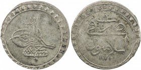 TURKEY: Mustafa III, 1757-1774, AR 5 para (2.07g), Islambul, AH1171 year 9, KM-300, AU, S. 

Estimate: USD 100-120