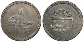 TURKEY: Mustafa III, 1757-1774, AR 20 para, Islambul, AH[11]85, KM-313, tooled, PCGS graded VF details, R. 

Estimate: USD 100-120
