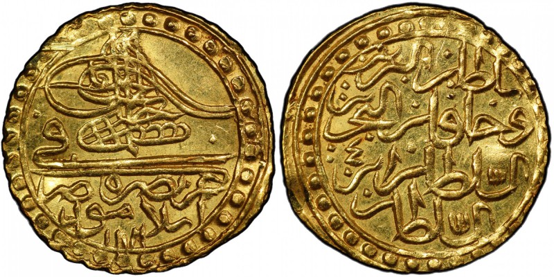 TURKEY: Mustafa III, 1757-1774, AV ½ zeri mahbub (1.28g), Islambul, AH1171 year ...