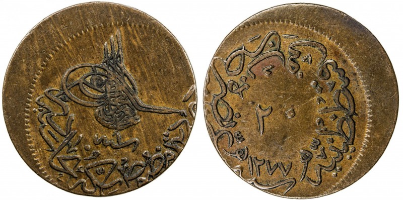 TURKEY: Abdul Aziz, 1861-1876, AE 10 para, Kostantiniye, AH1277 year 1, KM-686, ...